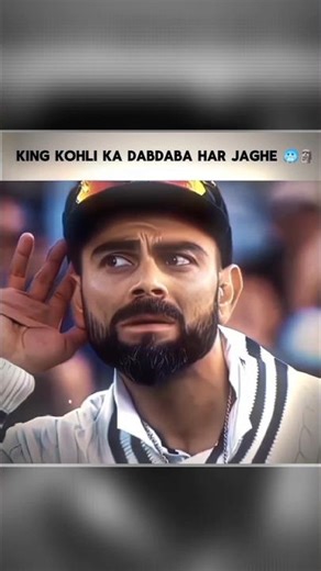 Kohli owns Babar 👑🔥 | King Kohli Dominance | #viratkohli #kingkohli #cricket #shorts