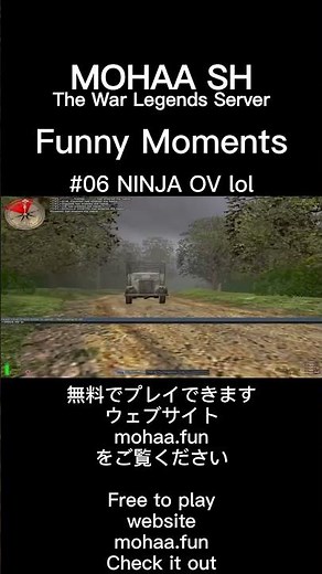 #06 NINJA OV lol