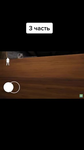 Бабка Вени: Эстетика Гренни в Трех Частях