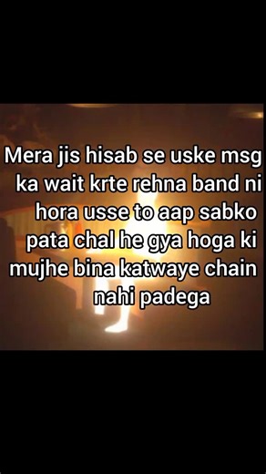 kya.hai.yaar on Instagram: "Follow kiye bina na jaye 🚩🚩 . . . . Memes relatable memes funny memes desi humor wholesome memes instagram algorithm reach new reels daily memes pain heartbroken memes one sided love breakup memes crush memes #fyp #explore #relatable #relatablememes❌ #foryou #instadaily #fypppppppppppppppppppppppppppppppppppppppppppppppppppppppppppppppppppppp #instagood #fypジ"