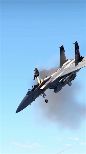 Eject