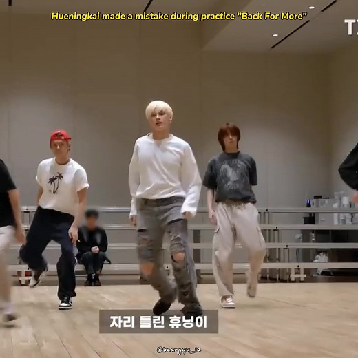 Please someone give a warm hug for him🥺😭😭 Seeing Kai cry breaks my heart so much he's such a precious soul I hope he rest a lot🥺 #soobin #yeonjun #beomgyu #taehyun #hueningkai #tomorrow_x_together #txt #kpopfyp #kpop #fyp #fypシ