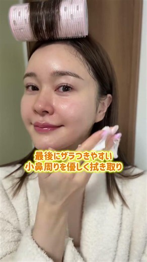 PRアクアレーベル新生活忙しくて寝坊しちゃうことも多々ありますよね🥹💧アクアレーベルといえばオールインワンアイテムが有名だけど👀🔍今回ご紹介したシートマスクも時短アイテ
