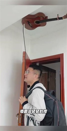 Entry-level Farewell Blossoms Farewell Blossoms Covers Guitar Introduction Real Singing A Capell