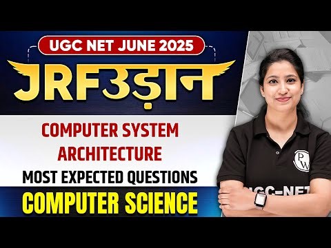 UGC NET June 2025 Computer Science | Computer System Architecture | Unit - 2 | Puneet Ma'am