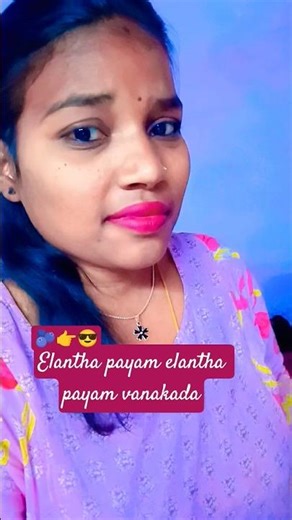 👉🫐😎7tha payam vonakada 😎😇😍 #ganasong #trending #viral #@jayabi #viralshort #tamilbgm #tamil