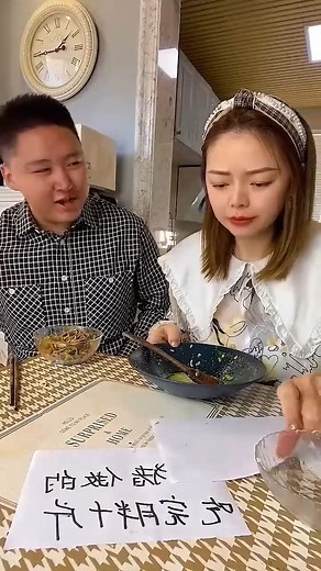 16K views · 565 reactions | Mukbang Funny Brother and Sister Eating Challenge Ep 11 | Daily Clips | Facebook