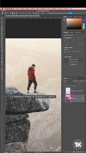 Comment utiliser l'outil supprimer dans Adobe Photoshop | Tutoriel #adobe #photoshop #supprimer
