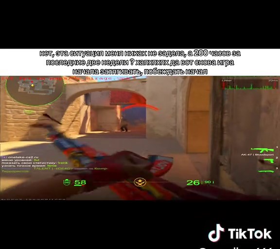 tg: awenjiess7 #counterstrike2 #awenjiess?