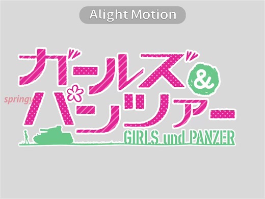 First Alright Motion Edit: A Nervous Start