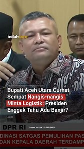 Bupati Aceh Utara, Ismail Jalil sempat menyinggung terkait ketidakhadiran Presiden Prabowo Subianto di wilayahnya sejak bencana banjir dan longsor pada November 2025. Dia mengaku heran apakah Presiden Prabowo tidak mengetahui wilayah Aceh Utara yang menjadi daerah paling terdampak dalam bencana tersebut. Diketahui, Prabowo tercatat telah mengunjungi Aceh sebanyak tiga kali, Sumatra Utara 2 kali, dan Sumatra Barat 2 kali. Di Aceh, Prabowo mengunjungi Aceh Tamiang, Pidie Jaya, dan Takengon. Ismail