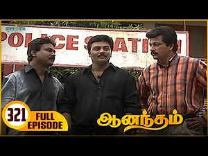 Anandham | ஆனந்தம் - Episode 321 | Sukanya | Sathya Jyothi