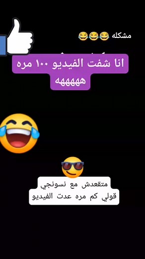 5.3K reactions · 346 shares | 藍藍藍藍藍藍藍藍 | Ramzi Ramzi | Facebook