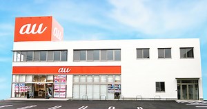 auショップ 半田 | au公式代理店｜ハートランド株式会社 | 東海地区 auショップ 携帯電話