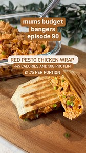 🌯 Red Pesto Chicken Wrap 🌯🤩Recipe 90 of Mum’s Budget Bangers 💾 Save this recipe and make later 💪Calories per portion 445 calories with 49g protein 💰 Cost : £1.75 per portion 🧑‍🧑‍🧒‍🧒Recipe makes 4 portions 🌟 Cook season 500g chicken with paprika and garlic granules and cook in the air fryer for 16-18 minutes at 180 C until fully cooked through, then diced or buy 400g pre cooked chicken. Add the diced chicken to a bowl along with 50g light soft cheese, 50g red pesto, 1 diced pepper and 