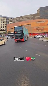 Dubai Big Bus 🚌 ♥️🇦🇪 #dubai #uae | I Love Dubai