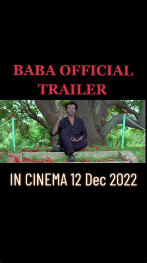 Baba Official Trailer 2022 | Remastered and Rereleased on 12/12/22 Rajinikanth | Manisha Koirala | Suresh Krissna | AR Rahman. #rajini #rajinikanth #baba #rajinimovie #fyp #tamil #lotusinternational #arrahman #sureshkrishna #rajinimovie #fypシ #malaysia #malaysiatiktok #tamil #tamilmovie #babamovie