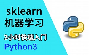2022最新数据分析教程3小时搞定 KNN算法 sklearn机器学习python代码通用模板