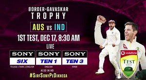 438K views · 102 shares | Send us a '' if you wish to see King Kohli score a ton tomorrow  Watch India's first Pink ball overseas Test tomorrow ️ #AUSvIND LIVE  8:30 AM onwards  Sony SIX, Sony TEN 1, Sony TEN 3 #INDvAUS #ViratKohli #KingKohli #TestOfChampions #SirfSonyPeDikhega | Sony Sports Network | Facebook