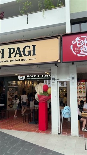 New Restaurant & Cafe at Ang Mo Kio Central #singapore #cafe #restaurant