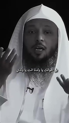 اليبت الي مافي بنات #بدر المشاري