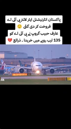 Summer Ali (@summerali16)’s videos with original sound - Summer Ali