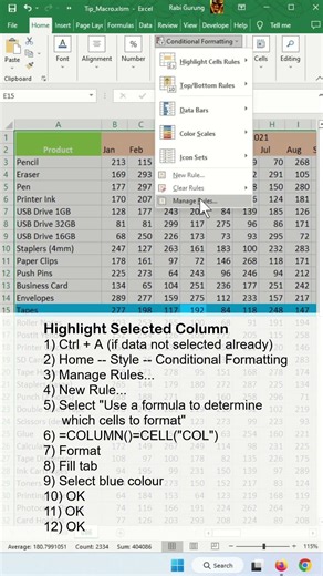 Crosshair Highlight In Excel - Show Row And Column Of Active Cell - Excel Tips and Tricks #shorts
