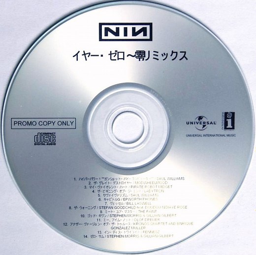 Nine Inch Nails - Year Zero Remixed