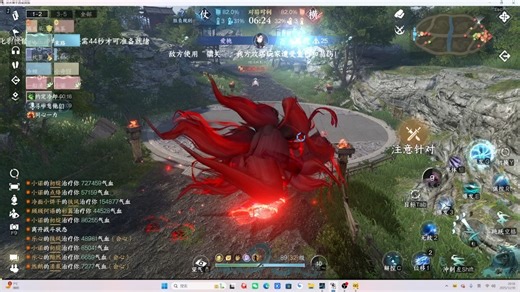 2025-12-30 20cw第一把