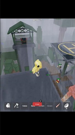 I found Ruby 7 in the chest #robloxgamestoplay #99nightintheforest #usashorts