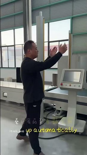 cabinet assembly machine