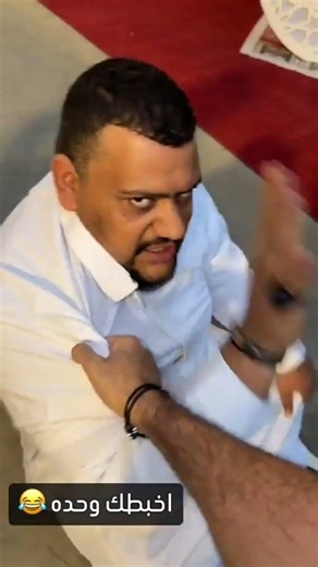 بوريان 🍁 اخبطك وحده 😂😂