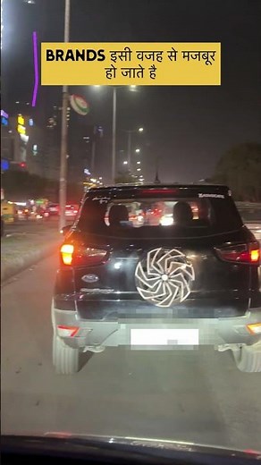 Why Ford Remove Hangmount Sphere wheel from Ecosport ?|| छपरी Car Modifications ||