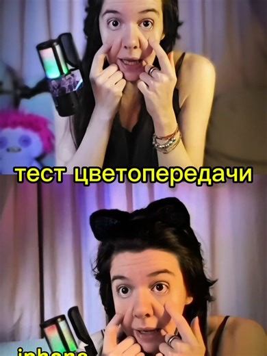 Ответ пользователю @mikosh_i привет цирроз или почему никто не делает селфи на фронтальную камеру! iPhone 15 promax vs Samsung s23ultra. тест цветопередачи. #течток #iphone #samsung #монтаж #capcut