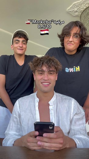 Social Interaction Scene with Creative Expressions