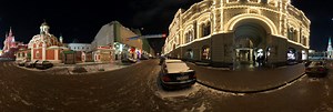 GUM Department Store 360 Panorama | 360Cities