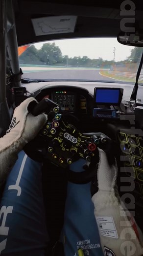 Auto Performance on Reels