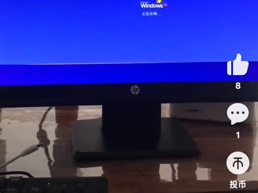 蛋蛋儿歌2.0和蛋仔滑稽大冒险的幸存者16个角色的Windows XP台式机电脑的番茄花园关机铃声