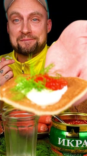 A Russian Caviar Taco (OLADUSHKI) 🇷🇺🌮 #mukbang