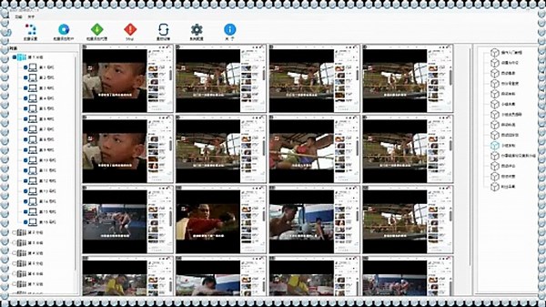 INS活粉采集,IG机器人,IG营销,IG筛号.