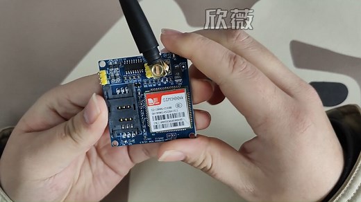 SIM900A GSM模块操作视频