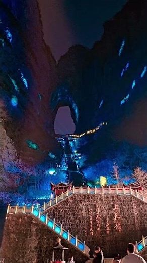 #الصين #youtubeshorts