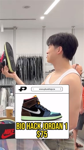 People Like Us | ONE DIRECTION SOLD ME SHOES??? 😱 | Instagram