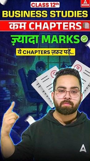 Class 12 Business Studies | Top Chapters for High Marks!
