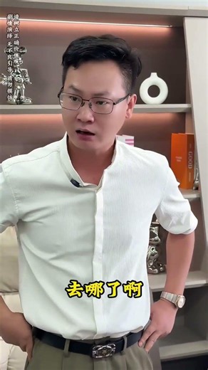 Scumbag husband cheats with a manipulative woman, and they conspire to frame his wife! Having rea...