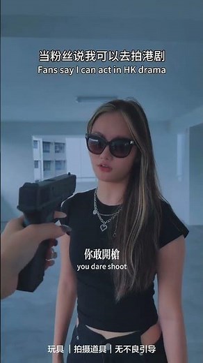 Is This Cantonese Drama True or False? A Hilarious Reveal