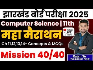 🛑Computer Science 11th Expected Questions 2025|VVI|Important Questions |JAC Board |PYQs| Model Paper
