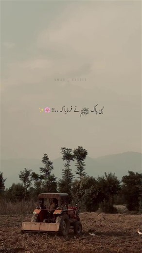 یہ وظیفہ جو ہر دعا قبول کروا دے