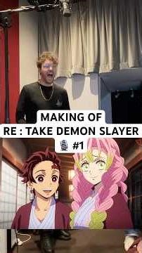 Les coulisses du Re: Take Demon Slayer 🎙️ #retake #demonslayer #parodie