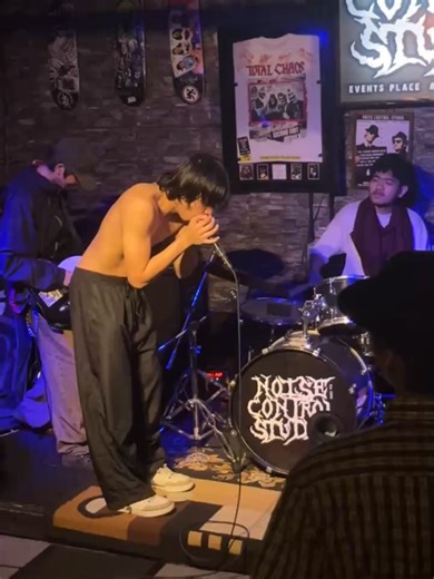 ang laki e | Mosh Pit